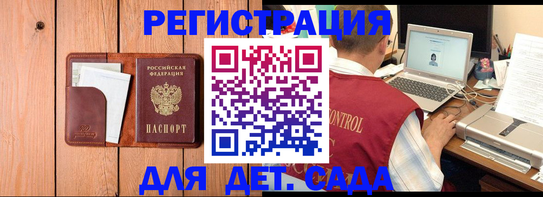пропишу в квартире в Лысьве